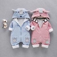uploads/erp/collection/images/Children Clothing/XUQY/XU0528919/img_b/XU0528919_img_b_1